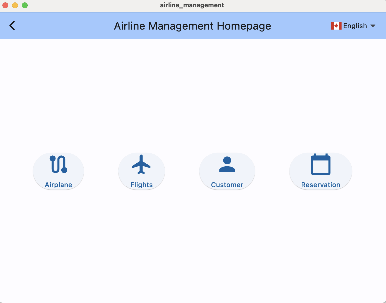 Home Page Landscape